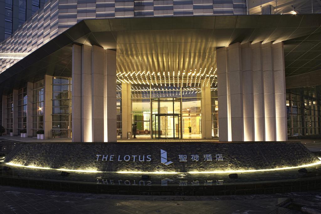Chongqing The Lotus Hotel Eksteriør bilde