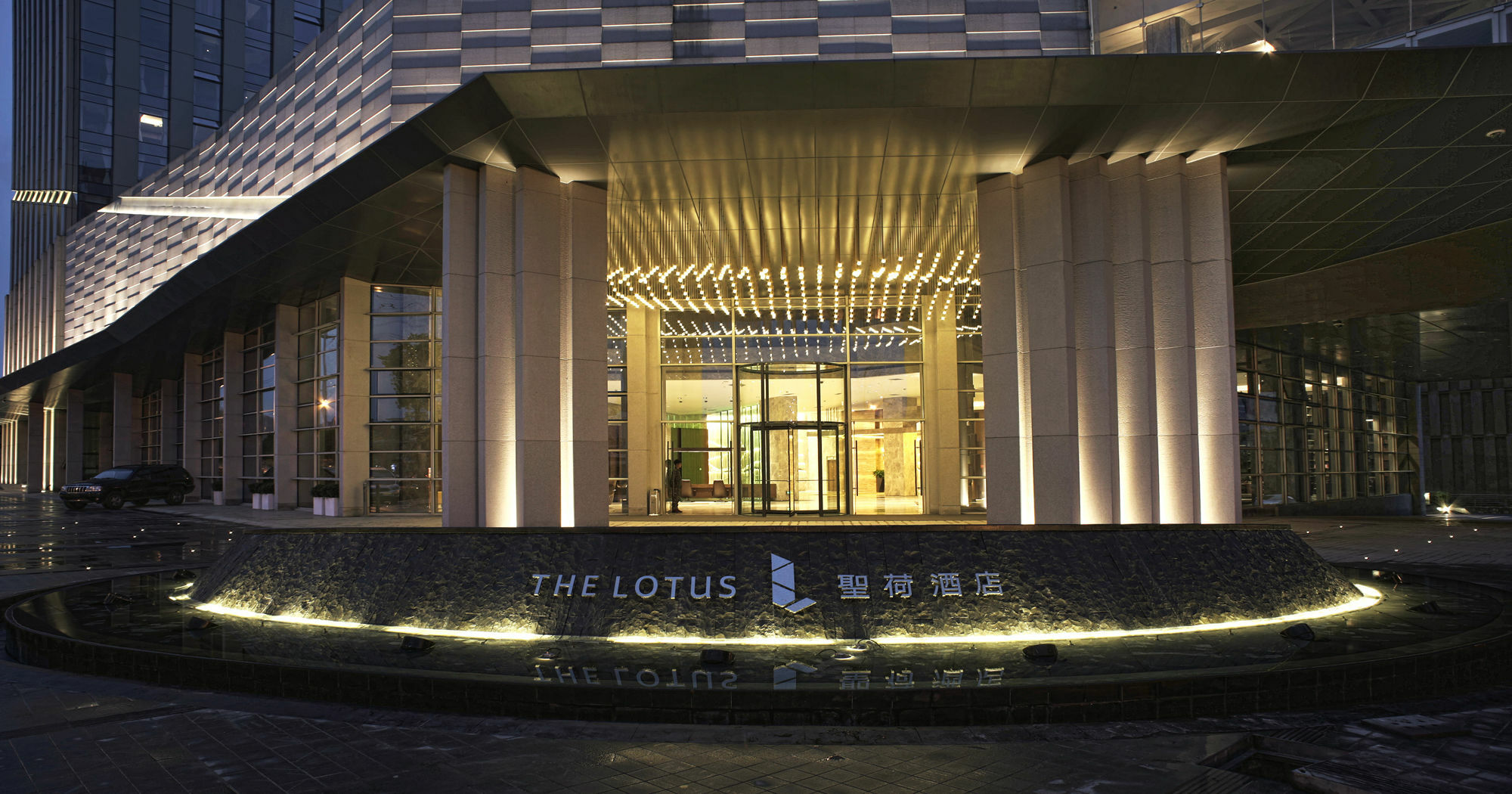 Chongqing The Lotus Hotel Eksteriør bilde